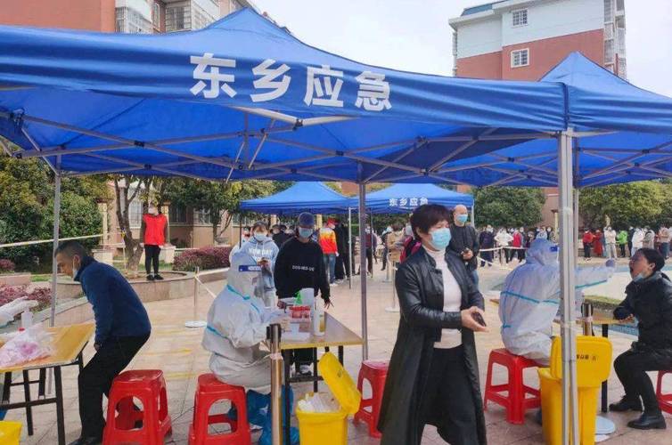 抚州天气预报一周,抚州天气预报一周天气30天?-第5张图片-巾百福 抚州天气预报一周,抚州天气预报一周天气30天?-第5张图片-巾百福