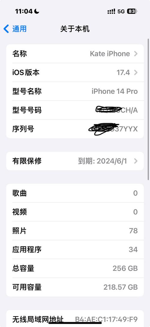 天气预报北京海淀的简单介绍-第4张图片-巾百福 天气预报北京海淀的简单介绍-第4张图片-巾百福