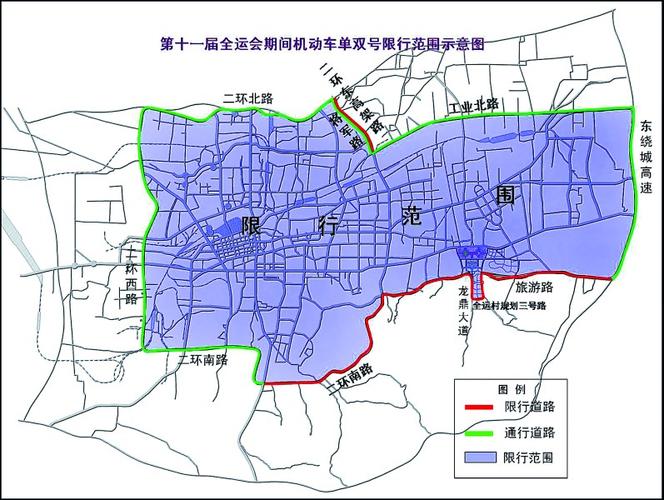 去济南限号不限号吗,济南限不限号限不限外地车-第4张图片-巾百福 去济南限号不限号吗,济南限不限号限不限外地车-第4张图片-巾百福