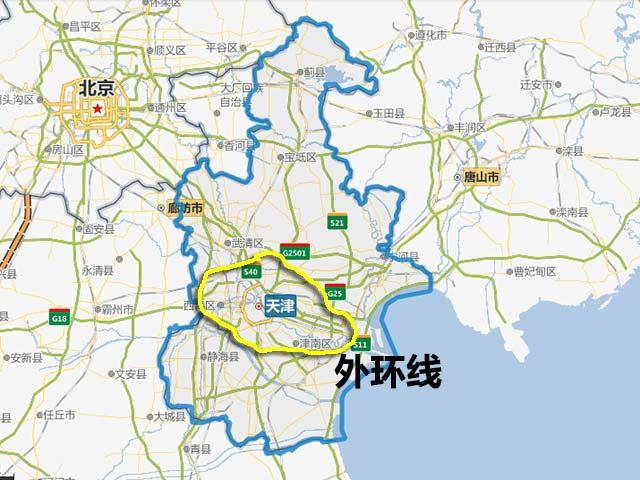 3月23号天津限号,3月3日天津限号?-第5张图片-巾百福 3月23号天津限号,3月3日天津限号?-第5张图片-巾百福