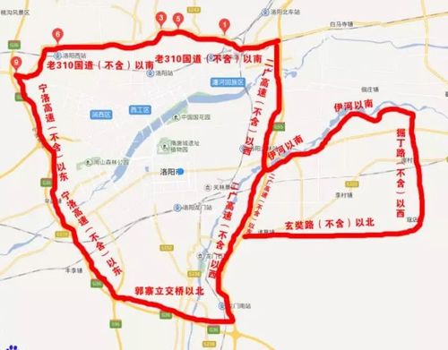 洛阳车牌限号怎么限?洛阳车牌限号怎么限的?-第3张图片-巾百福 洛阳车牌限号怎么限?洛阳车牌限号怎么限的?-第3张图片-巾百福