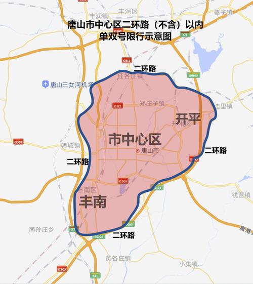 洛阳5月26号限号,洛阳市5月1日车限号吗?-第4张图片-巾百福 洛阳5月26号限号,洛阳市5月1日车限号吗?-第4张图片-巾百福