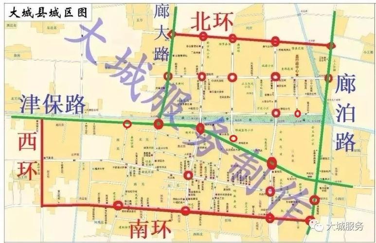 大城2017限号吗?大城限号2021年7月限号?-第3张图片-巾百福 大城2017限号吗?大城限号2021年7月限号?-第3张图片-巾百福