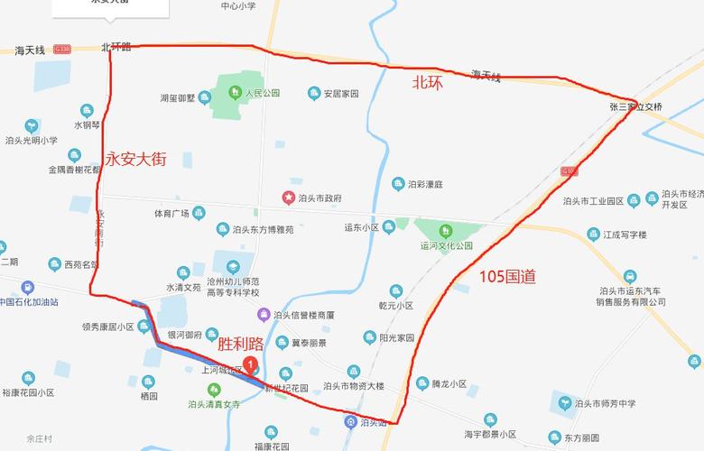 沧州限号明天限几呀,沧州限号明天限几号-第2张图片-巾百福 沧州限号明天限几呀,沧州限号明天限几号-第2张图片-巾百福