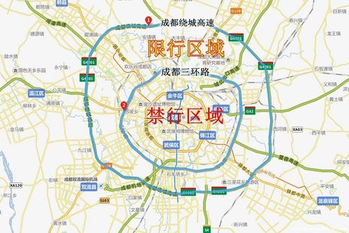 7月22号车辆限号?7月22日限号多少?-第2张图片-巾百福 7月22号车辆限号?7月22日限号多少?-第2张图片-巾百福
