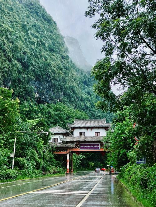 桂林一周天气预报,桂林一周天气预报15天查询结果?-第5张图片-巾百福 桂林一周天气预报,桂林一周天气预报15天查询结果?-第5张图片-巾百福