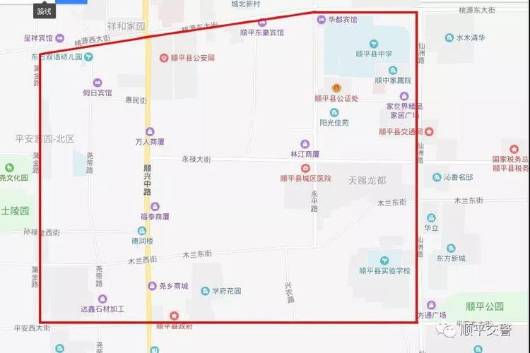 明日限行尾号高碑店?明天高碑店限号?-第1张图片-巾百福 明日限行尾号高碑店?明天高碑店限号?-第1张图片-巾百福