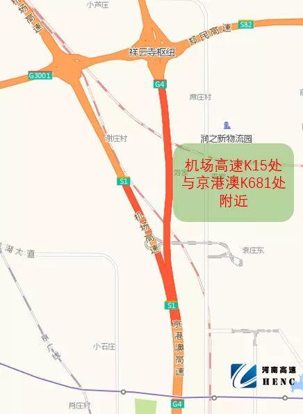 2018开封限号图,2019年开封限号表?-第3张图片-巾百福 2018开封限号图,2019年开封限号表?-第3张图片-巾百福