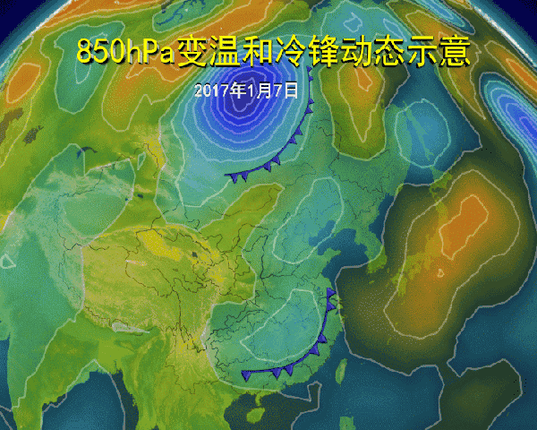 乌斯怀亚天气预报,济宁一类幼儿园名单-第1张图片-巾百福 乌斯怀亚天气预报,济宁一类幼儿园名单-第1张图片-巾百福