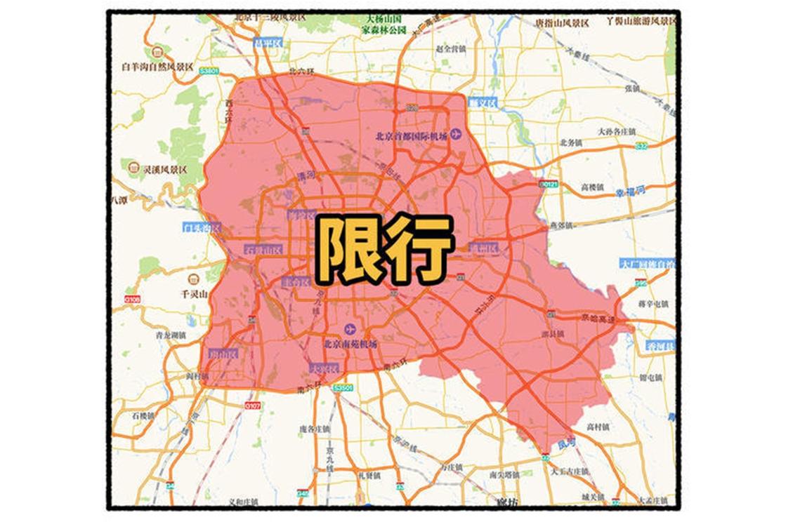 312国道限不限号,312国道限速多少?-第5张图片-巾百福 312国道限不限号,312国道限速多少?-第5张图片-巾百福