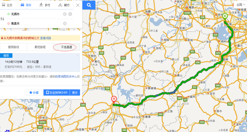312国道限不限号,312国道限速多少?-第7张图片-巾百福 312国道限不限号,312国道限速多少?-第7张图片-巾百福