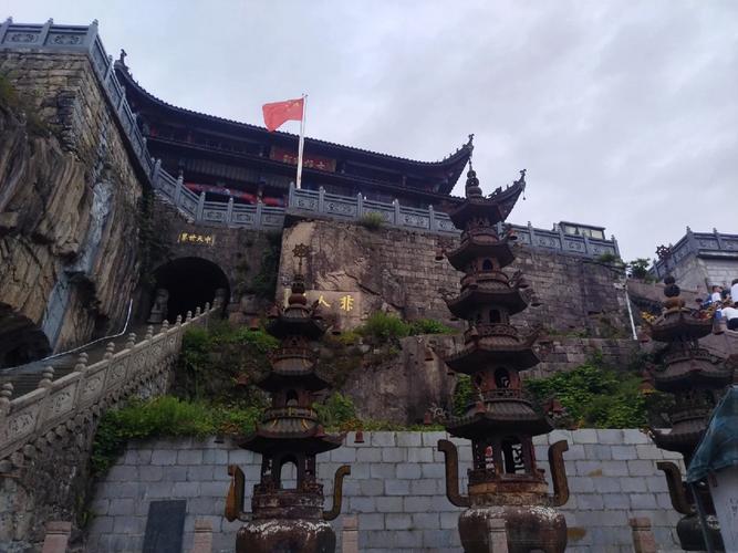九华山天气预报七天?九华山天气预报七天查询结果?-第6张图片-巾百福 九华山天气预报七天?九华山天气预报七天查询结果?-第6张图片-巾百福