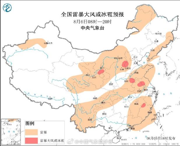 集宁天气预报一周?集宁天气预报七天预报?-第2张图片-巾百福 集宁天气预报一周?集宁天气预报七天预报?-第2张图片-巾百福