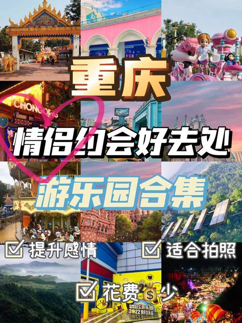 邻水五华山天气预报,邻水五华山天气预报明天-第6张图片-巾百福 邻水五华山天气预报,邻水五华山天气预报明天-第6张图片-巾百福