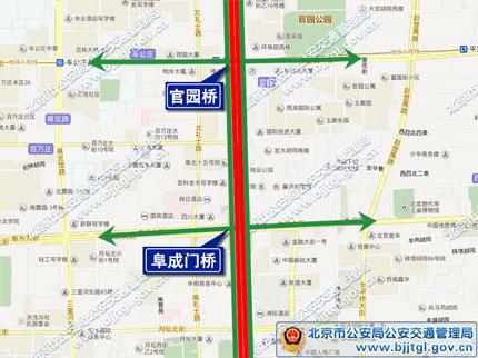 宁波8月14号限号,宁波限号几点结束-第3张图片-巾百福 宁波8月14号限号,宁波限号几点结束-第3张图片-巾百福