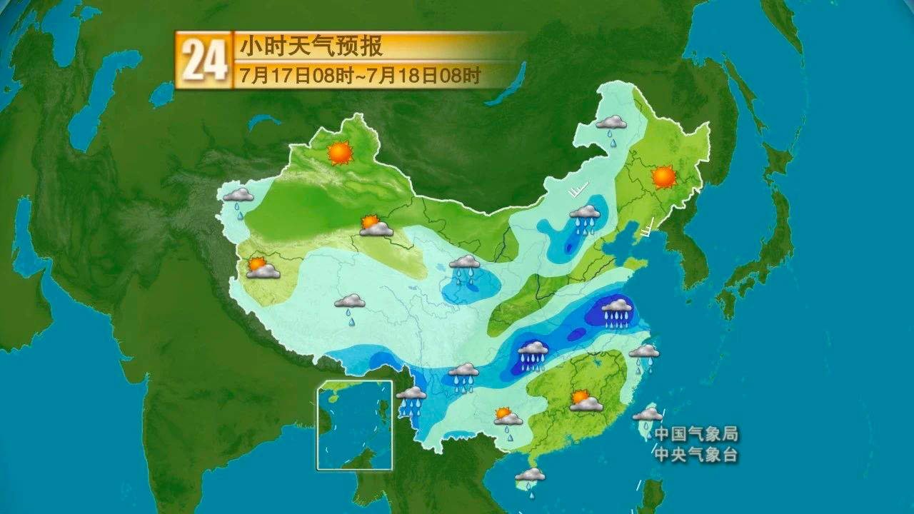 今日中央天气预报?今日中央天气预报卫星云图?-第4张图片-巾百福 今日中央天气预报?今日中央天气预报卫星云图?-第4张图片-巾百福