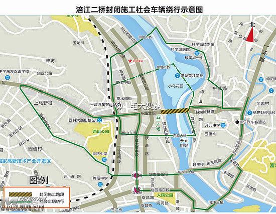 苑子口限号吗限行吗,苑子口限号吗限行吗现在-第1张图片-巾百福 苑子口限号吗限行吗,苑子口限号吗限行吗现在-第1张图片-巾百福