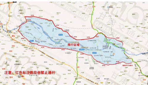 苑子口限号吗限行吗,苑子口限号吗限行吗现在-第6张图片-巾百福 苑子口限号吗限行吗,苑子口限号吗限行吗现在-第6张图片-巾百福