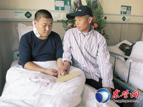 东营市河口区天气,东营市河口区天气预报最新?-第1张图片-巾百福 东营市河口区天气,东营市河口区天气预报最新?-第1张图片-巾百福