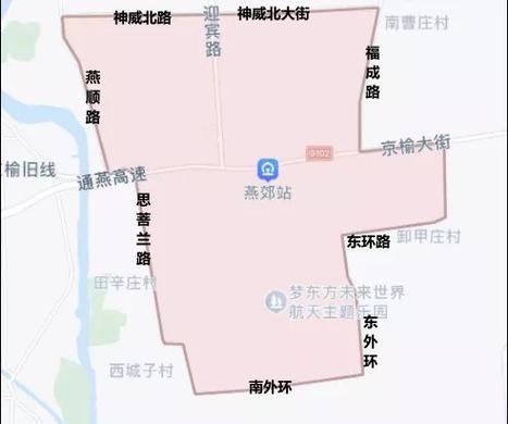 燕郊限号货车限行吗,燕郊限号货车限行吗现在-第2张图片-巾百福 燕郊限号货车限行吗,燕郊限号货车限行吗现在-第2张图片-巾百福