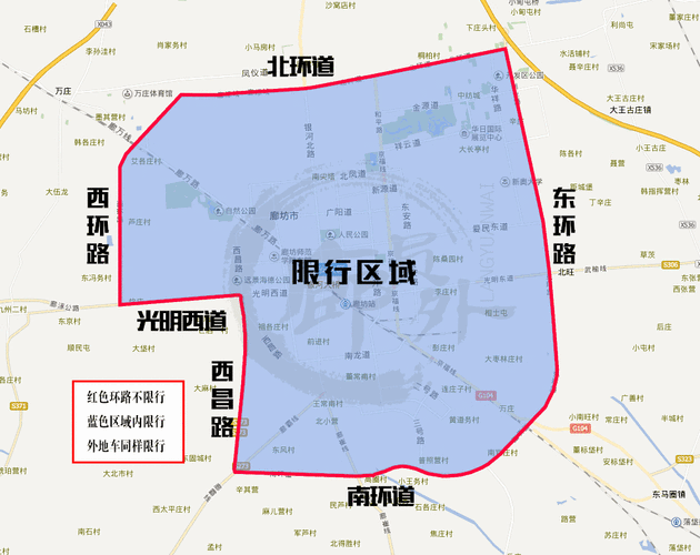 常规限号限外地车吗,一般限号限外地车吗?-第1张图片-巾百福 常规限号限外地车吗,一般限号限外地车吗?-第1张图片-巾百福