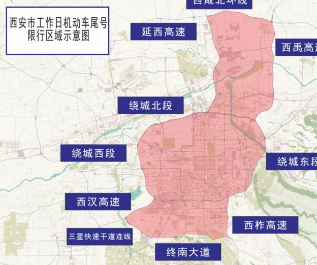 明天限号限行区域图?明天限号限行区域图解?-第5张图片-巾百福 明天限号限行区域图?明天限号限行区域图解?-第5张图片-巾百福