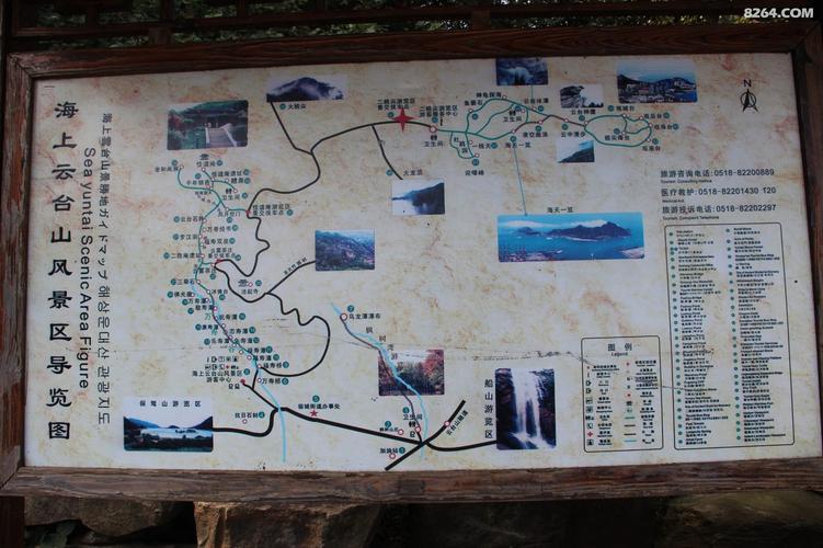 河南云台山天气预报,河南云台山天气预报30天查询结果?-第7张图片-巾百福 河南云台山天气预报,河南云台山天气预报30天查询结果?-第7张图片-巾百福