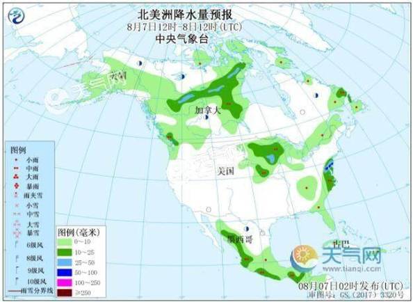 国际天气预报查询,国际天气预报查询网-第5张图片-巾百福 国际天气预报查询,国际天气预报查询网-第5张图片-巾百福