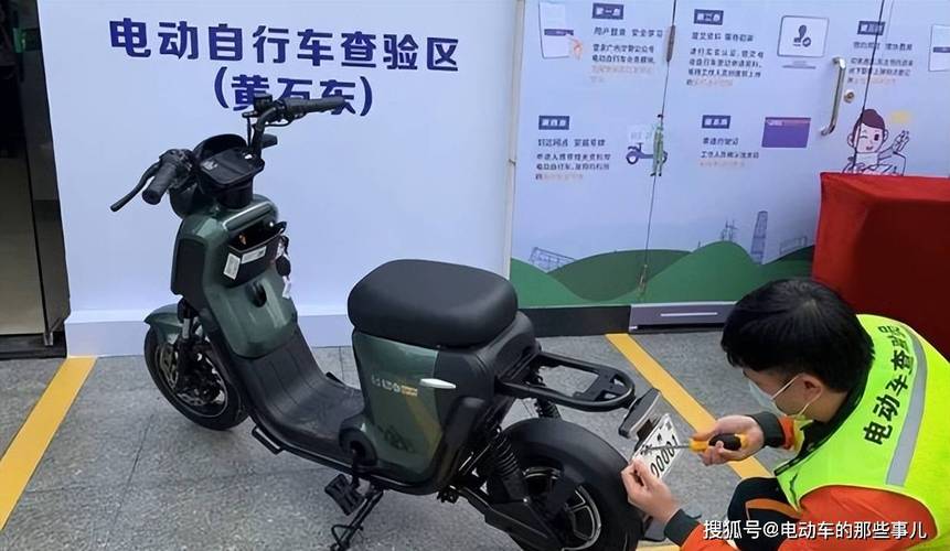 柳州市电动车限号吗,柳州市电动车限号吗现在-第5张图片-巾百福 柳州市电动车限号吗,柳州市电动车限号吗现在-第5张图片-巾百福