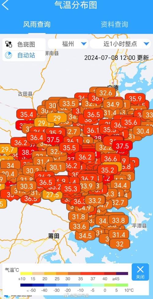 阳春天气预报7天,阳春天气预报7天一周-第6张图片-巾百福 阳春天气预报7天,阳春天气预报7天一周-第6张图片-巾百福