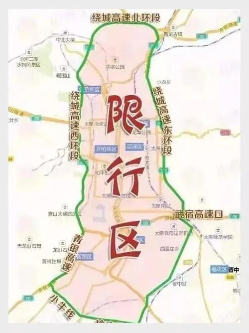 江汉区外地车限号不?武汉江汉桥外地车限号吗?-第3张图片-巾百福 江汉区外地车限号不?武汉江汉桥外地车限号吗?-第3张图片-巾百福