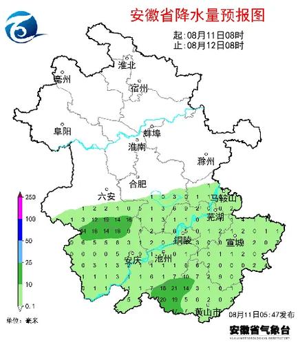淮北天气预报7天?淮北天气预报7天准确?-第5张图片-巾百福 淮北天气预报7天?淮北天气预报7天准确?-第5张图片-巾百福