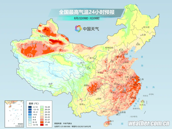 项城天气预报30天,项城天气预报30天准确一览表?-第2张图片-巾百福 项城天气预报30天,项城天气预报30天准确一览表?-第2张图片-巾百福
