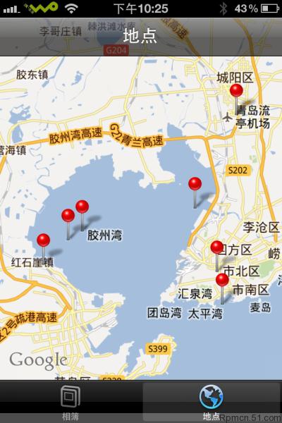 山东胶州市天气预报？山东胶州市天气预报15天？-第3张图片-巾百福