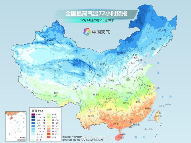 伊春天气预报30天?伊春天气预报30天查询百度?-第5张图片-巾百福 伊春天气预报30天?伊春天气预报30天查询百度?-第5张图片-巾百福