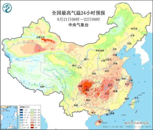 昌吉天气预报7天，昌吉天气预报7天一周？-第3张图片-巾百福