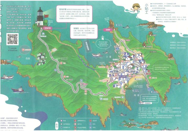 定海天气预报30天,定海15天天气预告-第5张图片-巾百福 定海天气预报30天,定海15天天气预告-第5张图片-巾百福