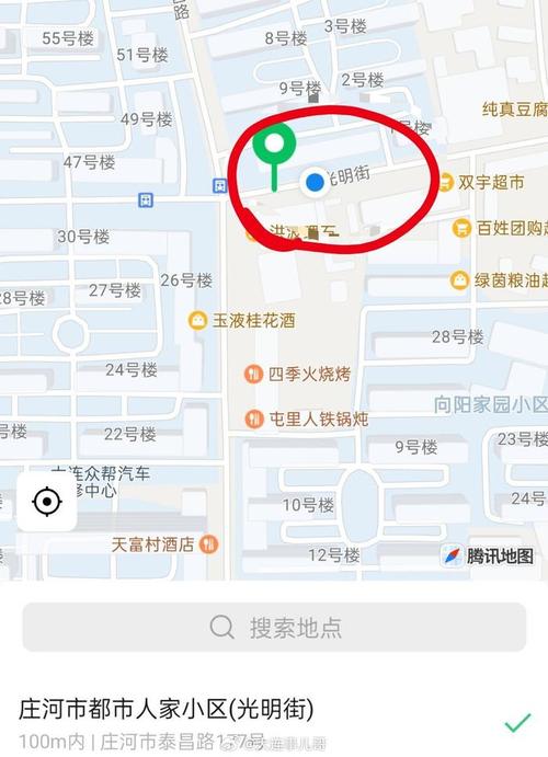 大连庄河天气预报,大连庄河天气预报15天准确一览表图片-第6张图片-巾百福 大连庄河天气预报,大连庄河天气预报15天准确一览表图片-第6张图片-巾百福