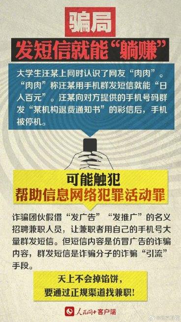石岛天气预报一周,石岛天气预报一周天气预报15天?-第3张图片-巾百福 石岛天气预报一周,石岛天气预报一周天气预报15天?-第3张图片-巾百福