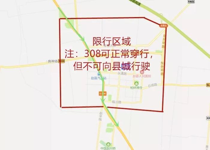 太原8月17号限号，太原限号2021最新限号8月-第3张图片-巾百福
