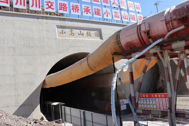盐源小高山天气预报,四川省盐源县小高山路况?-第1张图片-巾百福 盐源小高山天气预报,四川省盐源县小高山路况?-第1张图片-巾百福