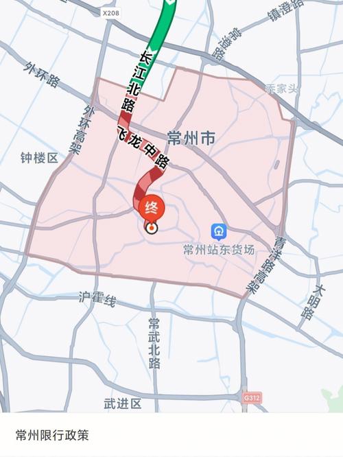 明日限号无锡限号吗？无锡市今天限号的尾号是？-第1张图片-巾百福