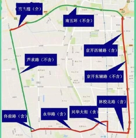 明日限号无锡限号吗？无锡市今天限号的尾号是？-第6张图片-巾百福