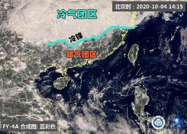 海淀天气预报历史的简单介绍-第2张图片-巾百福 海淀天气预报历史的简单介绍-第2张图片-巾百福