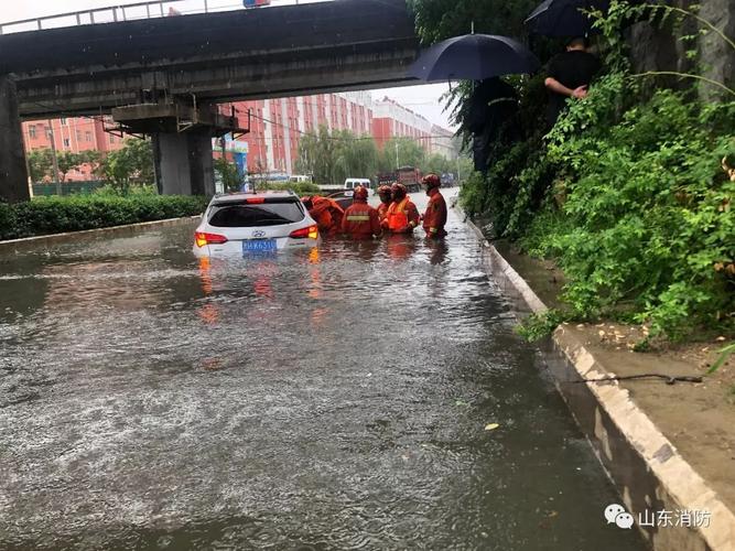 潍坊港海洋天气预报，潍坊港海洋天气预报查询-第4张图片-巾百福
