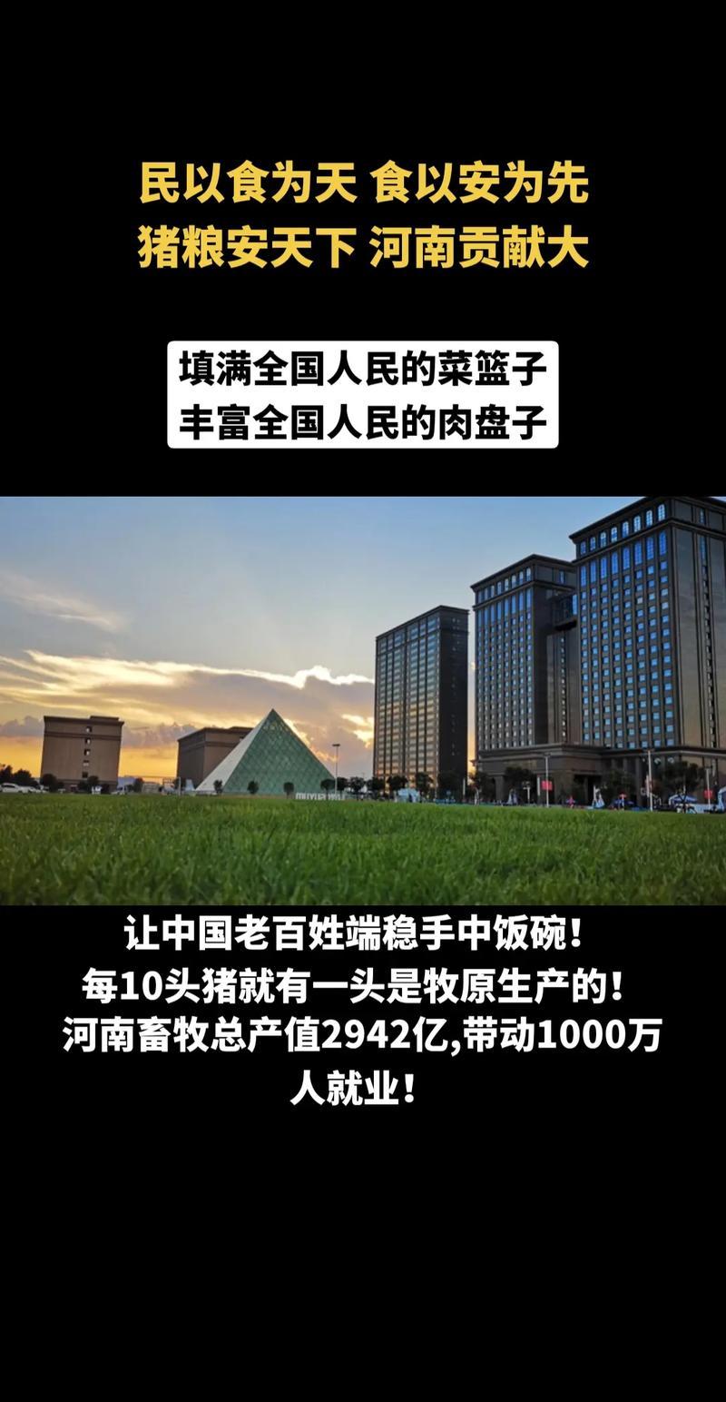 绥化海伦天气预报?特别色的视频,绥化海伦天气预报?-第4张图片-巾百福 绥化海伦天气预报?特别色的视频,绥化海伦天气预报?-第4张图片-巾百福