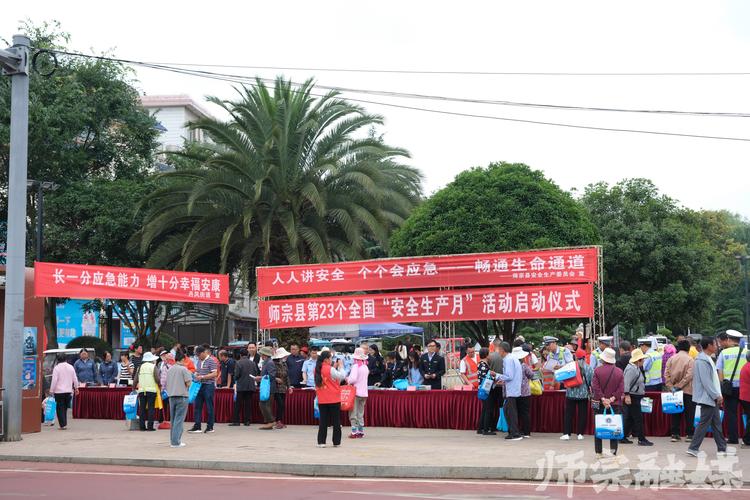 江油天气预报7天,江油天气预报7天查询结果?-第2张图片-巾百福 江油天气预报7天,江油天气预报7天查询结果?-第2张图片-巾百福