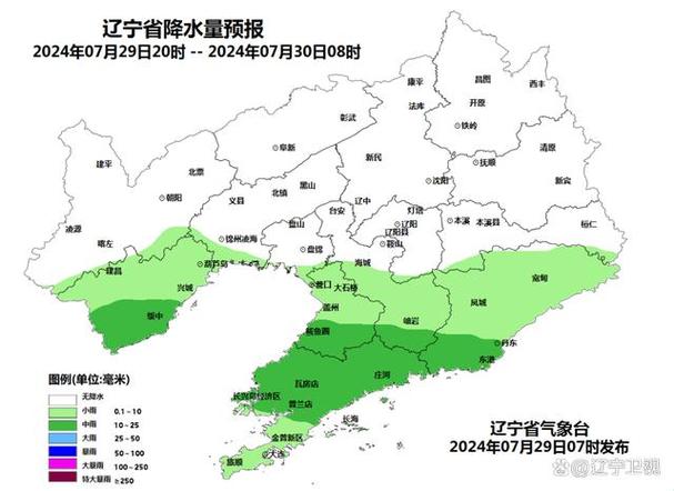 张家港天气预报一周?张家港天气预报一周查询?-第6张图片-巾百福 张家港天气预报一周?张家港天气预报一周查询?-第6张图片-巾百福