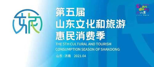 台儿庄天气预报七天，台儿庄天气预报一周？-第6张图片-巾百福