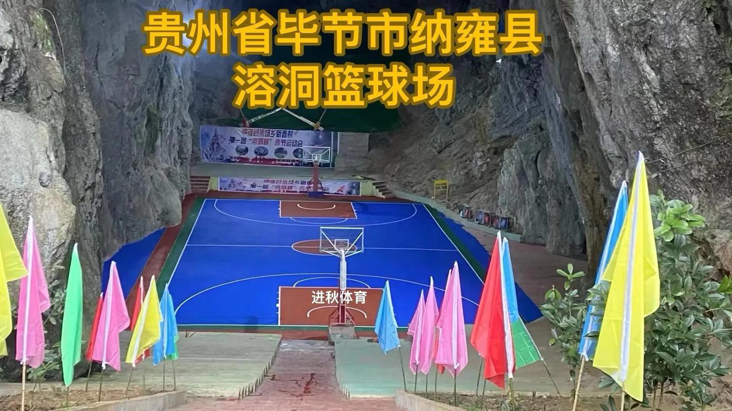正安天气预报40天,正安天气预报40天查询-第1张图片-巾百福 正安天气预报40天,正安天气预报40天查询-第1张图片-巾百福
